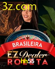 HH55.COM